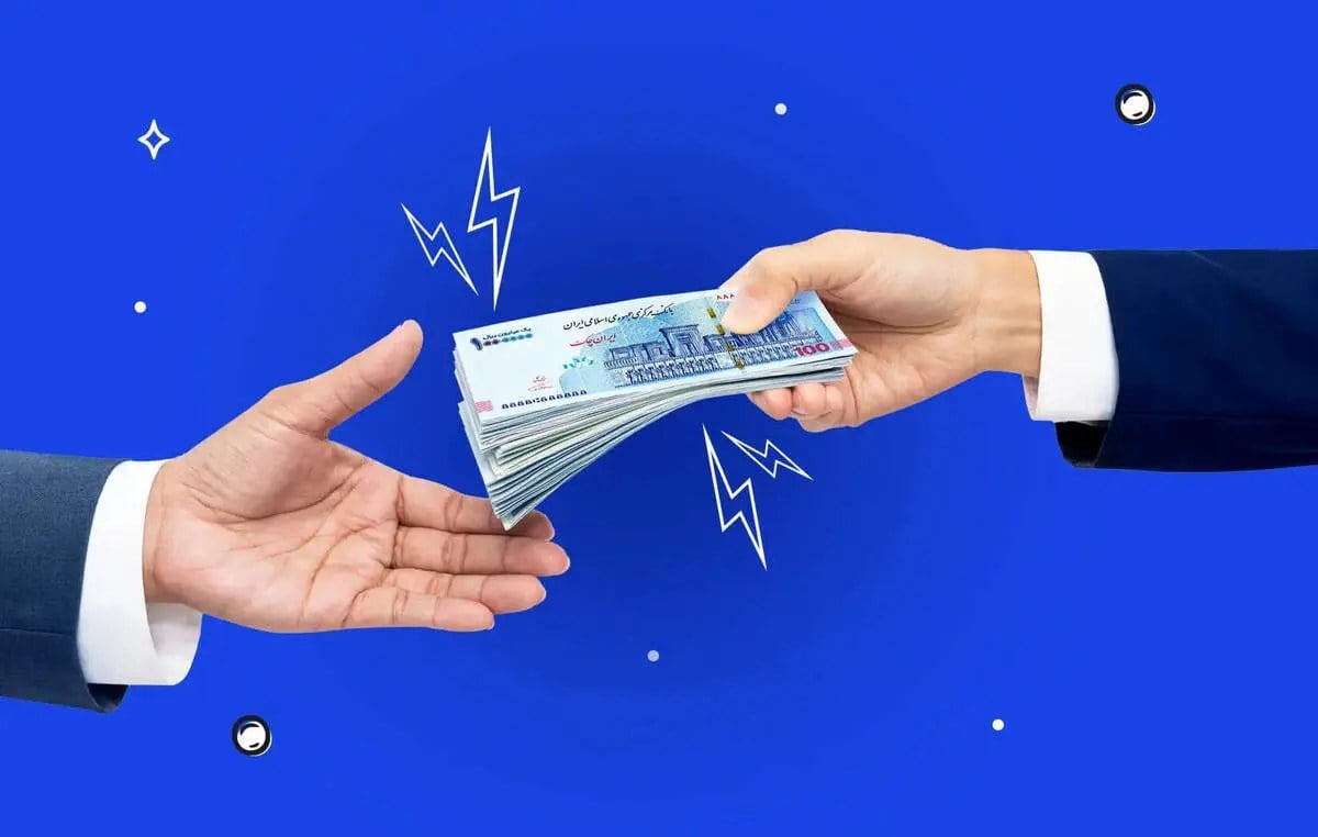 جزئیات وام ۴۰۰ میلیون تومانی اعلام شد / چه کسانی واجد شرایط هستند؟
