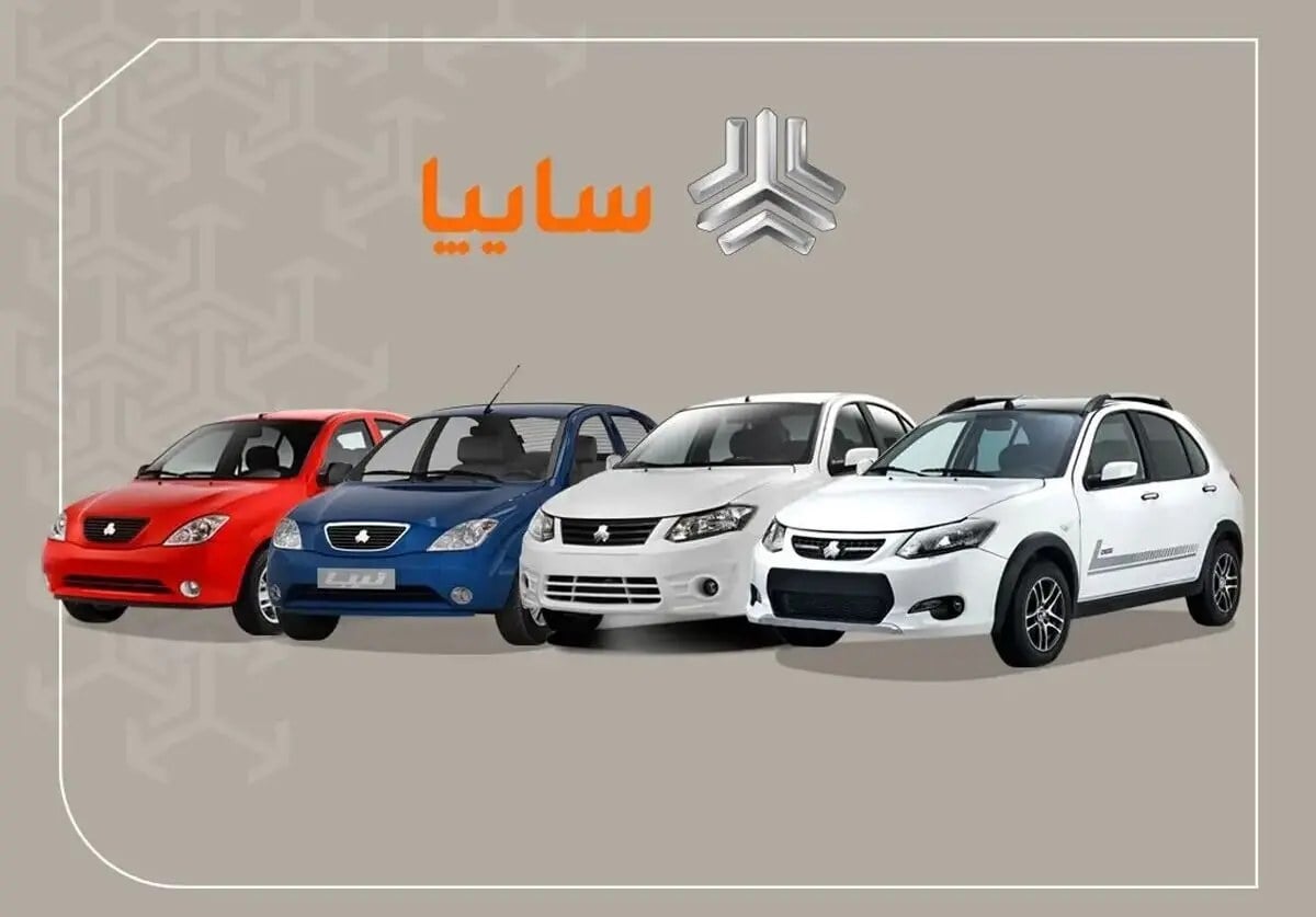 جدول قیمت خودروهای سایپا امروز سه شنبه ۱۰ شهریور