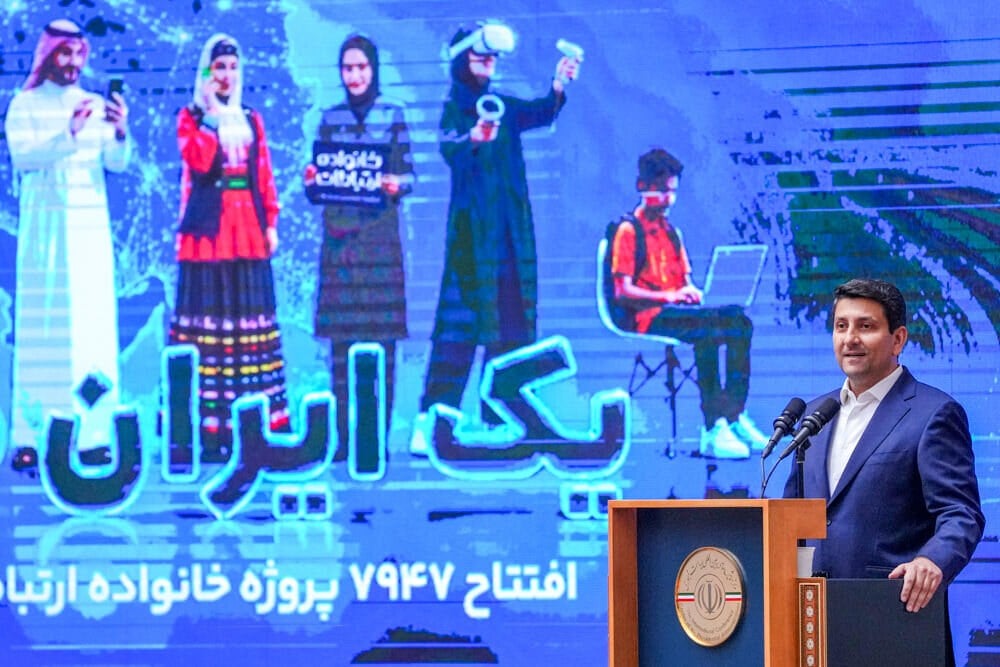 از حق مردم برای اینترنت پایدار کوتاه نمیآییم