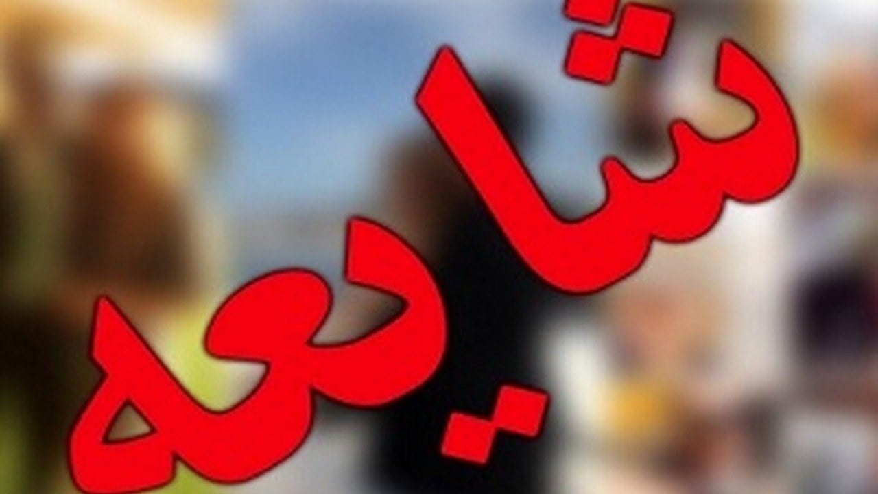 تکذیب تخریب حاشیه چابهار