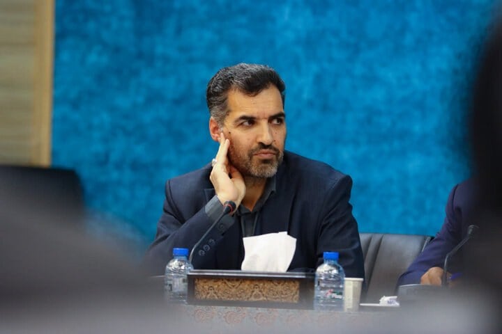 منوی سایت