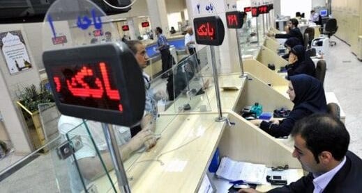 نماینده مجلس: از مدیران و کارکنان بانک مسکن تشکر کرد