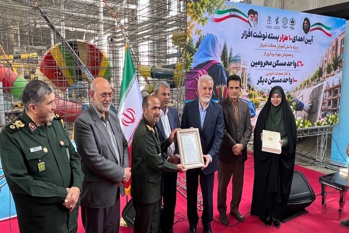 بهرهبرداری از ۴۶۰ واحد مسکن محرومان و آغاز مرمت ۱۰۰ واحد جدید در شیراز