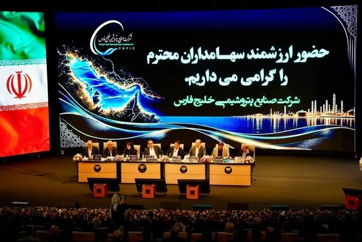 ابهام در ارزشگذاری یک جابهجایی ۱۲۰ همتی