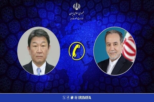 گفتوگوی تلفنی وزرای خارجه ایران و ژاپن درباره تنشهای منطقهای و تنگه هرمز
