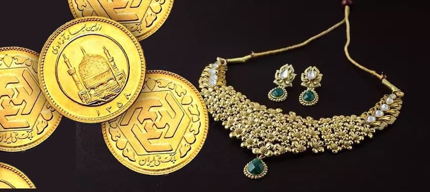 سکه و طلا؛ ردپای دو متغیر در سفره خانوارها