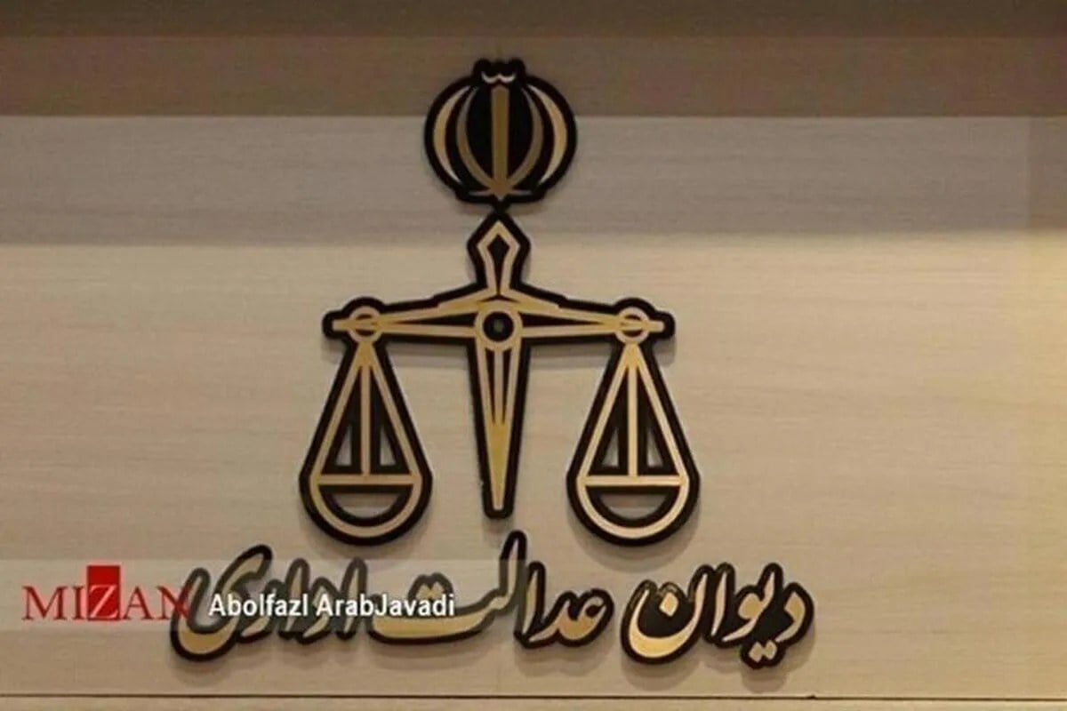 رای مهم دیوان عدالت اداری به نفع خریداران خودرو/ قراردادهای پیشفروش خودرو تا پیش از تاریخ ۳۰ تیر ۱۴۰۵ نباید تغییر کنند