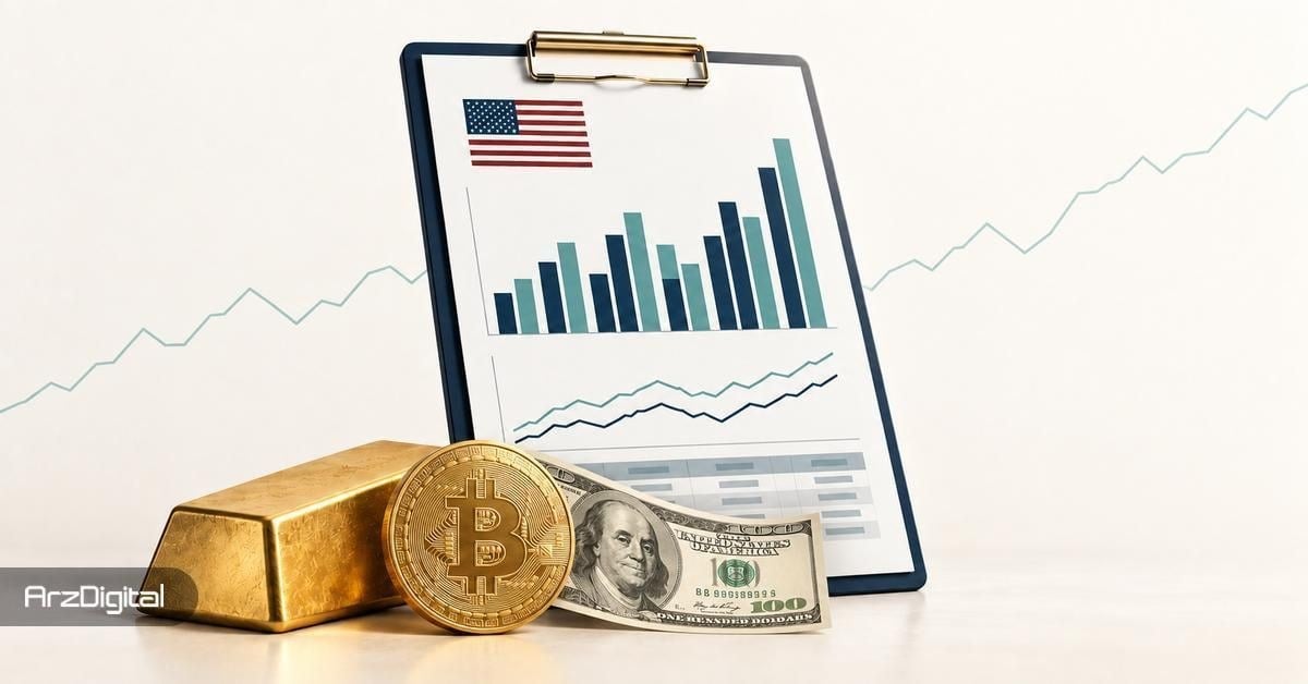 فقط تحلیل تکنیکال کافی نیست! این دادههای اقتصاد کلان را هم باید بدانید