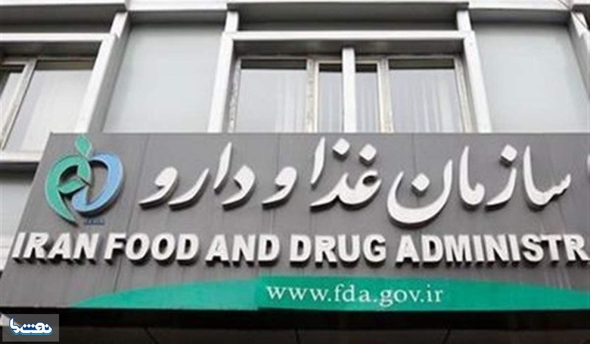 فورچون: گرانی سوخت، انتخاب شغل آمریکاییها را تغییر داد