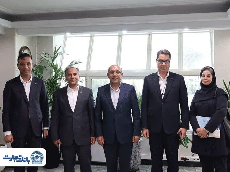 همکاری‌های استراتژیک بین بانک تجارت و گمرک ایران آغاز شد