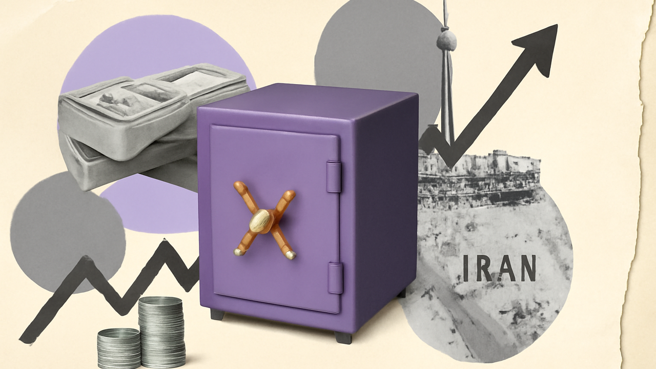 بانک مرکزی گزارش سیاست پولی شهریور را منتشر کرد؛ پیام آن برای جیب مردم چیست؟