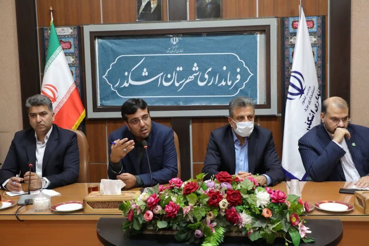 گامهای جدی برای گرهگشایی از نهضت ملی مسکن در اشکذر