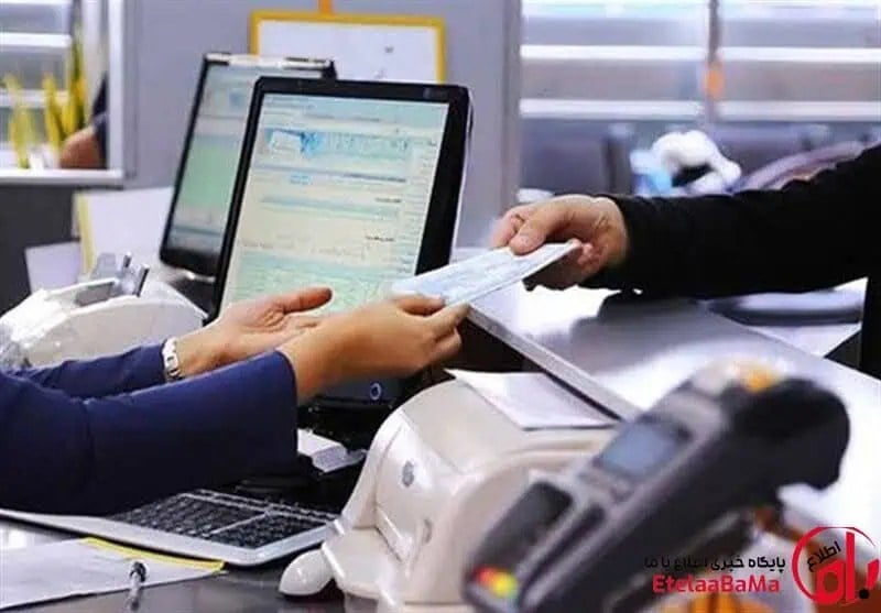 خبر مهم برای وامگیرندگان؛ بانکها دیگر نمیتوانند وام را بلوکه کنند یا سپرده اجباری بگیرند!