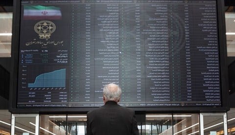 فاصله تولید با تابلوی بورس