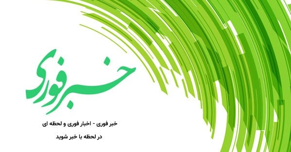 قیمت روز محصولات ایران خودرو و سایپا؛ افزایش ۷۰ میلیونی قیمت دنا در بازار