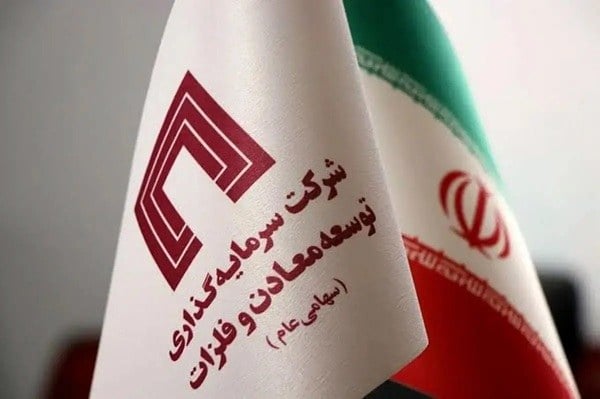 محاسبات تازه درباره «ومعادن» خبرساز شد