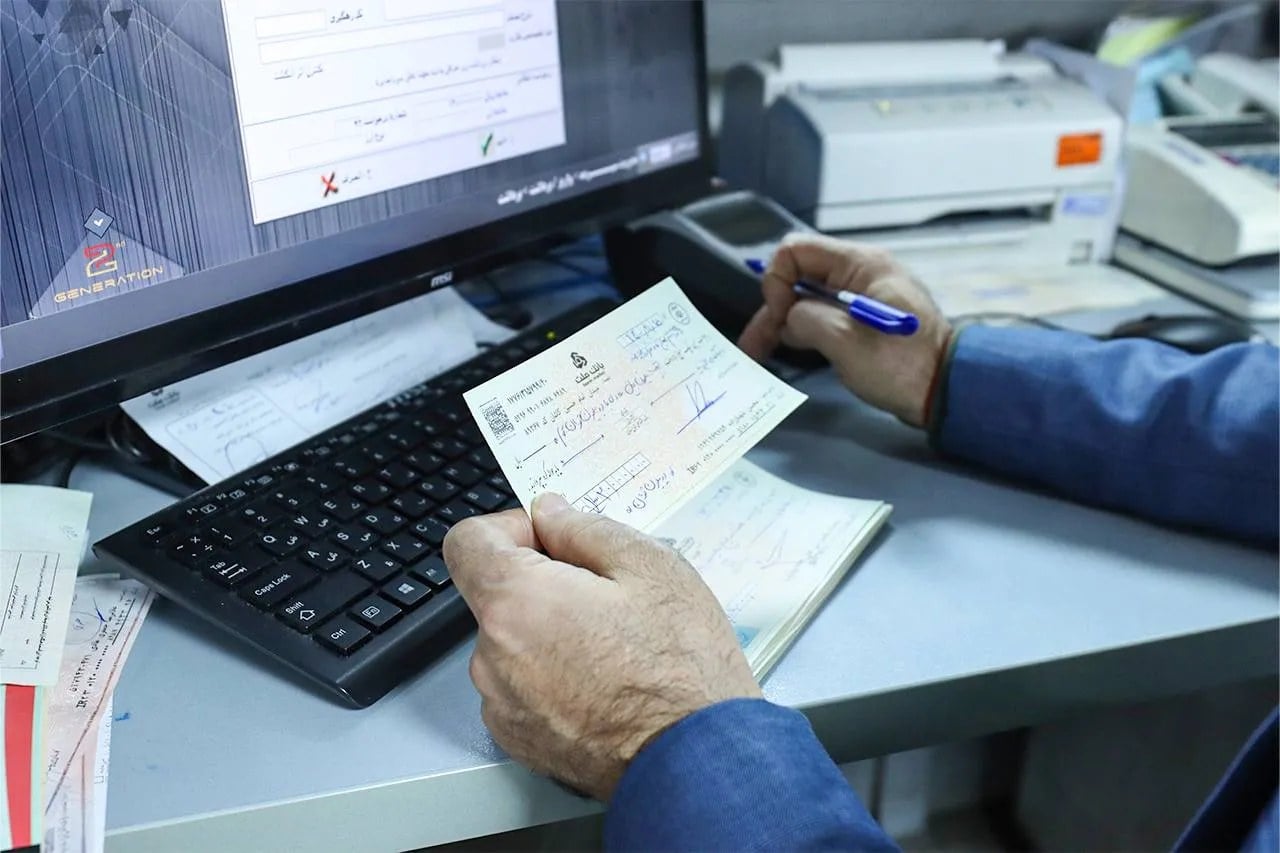 آغاز اجرای «نقشه راه توسعه چک الکترونیکی»/ سقف دستهچک کاغذی از مهر ۱۴۰۵ پلکانی کاهش مییابد