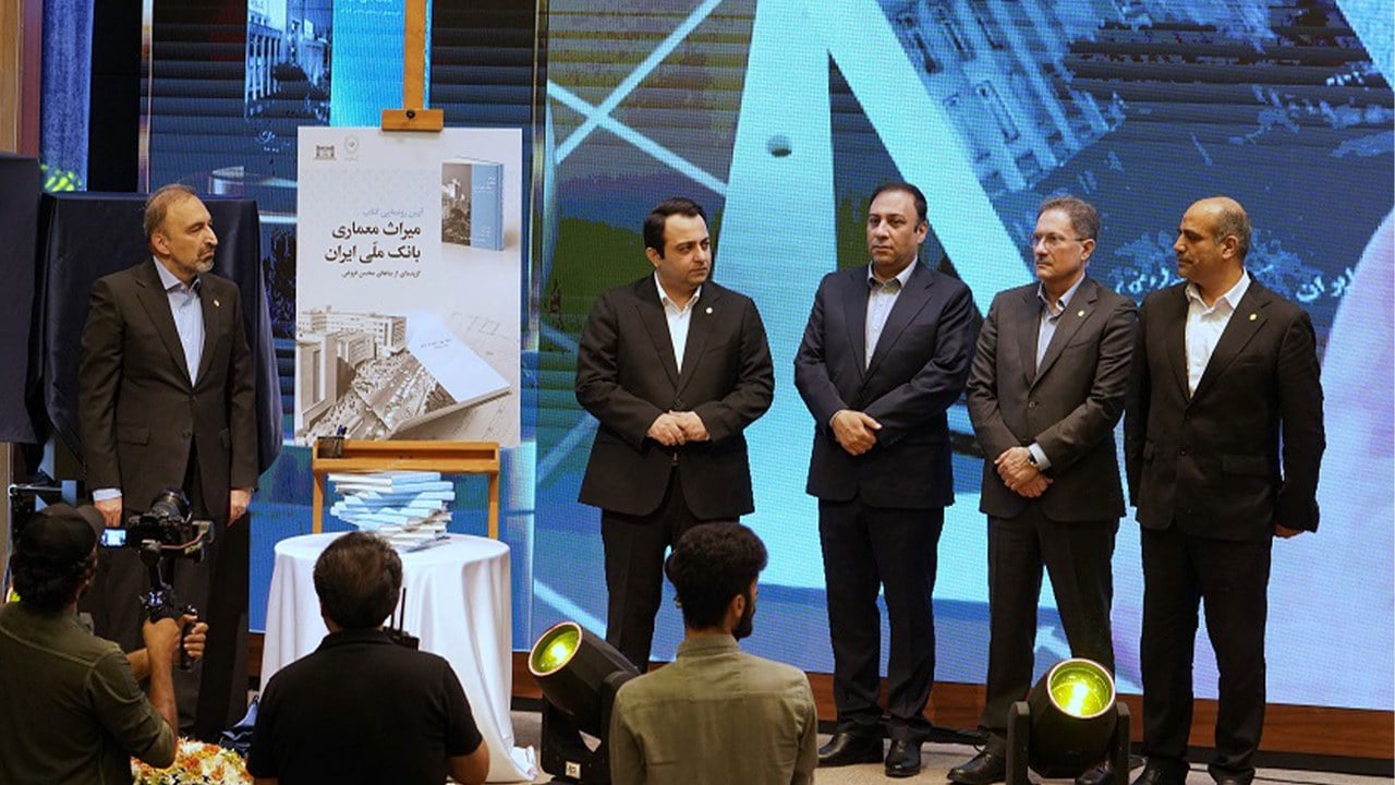 محسن سیفی: فناوری، مدل کسبوکار و سرمایه انسانی سه ضلع تحول بانک ملی ایران است
