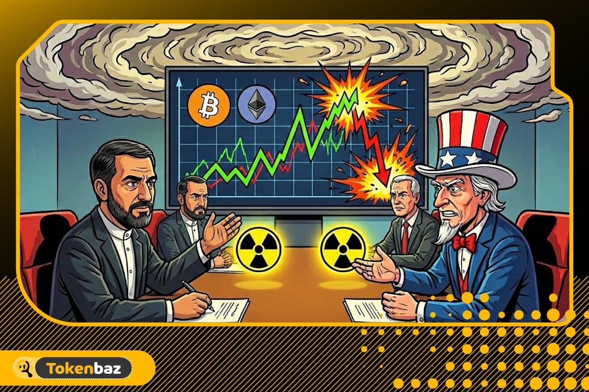 تحلیل قیمت بیت‌کوین؛ BTC با خبر مذاکرات آمریکا و ایران از ۸۷ هزار دلار عبور کرد