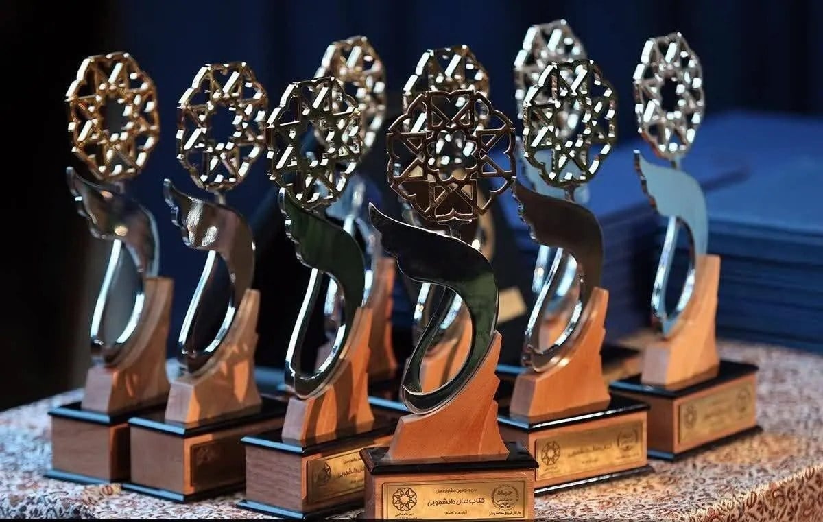سیوسومین جشنواره کتاب سال دانشجویی رکورد زد؛ بیش از ۱۰۰۰ اثر در انتظار داوری