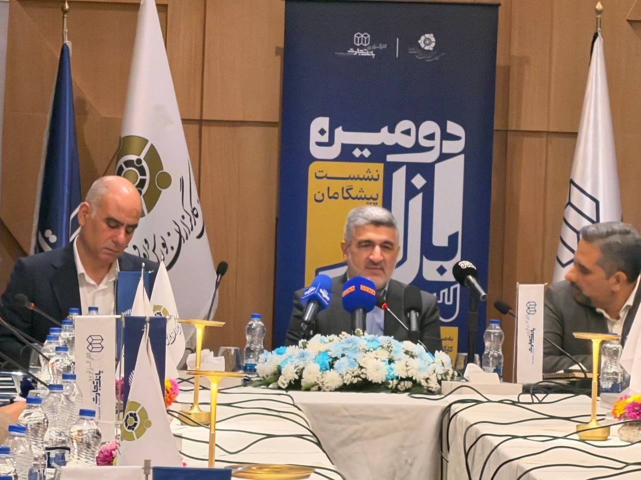 ظرفیتهای جدید صنعت کارگزاری برای توسعه بازار سرمایه
