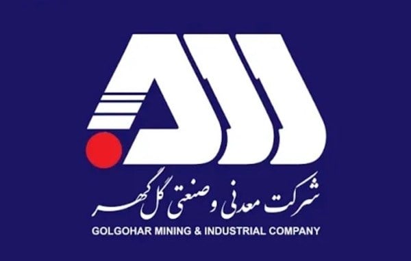 حملونقل کارکنان در گلگهر متحول شد؛ ۶۰ اشتغال مستقیم در دل یک طرح رفاهی