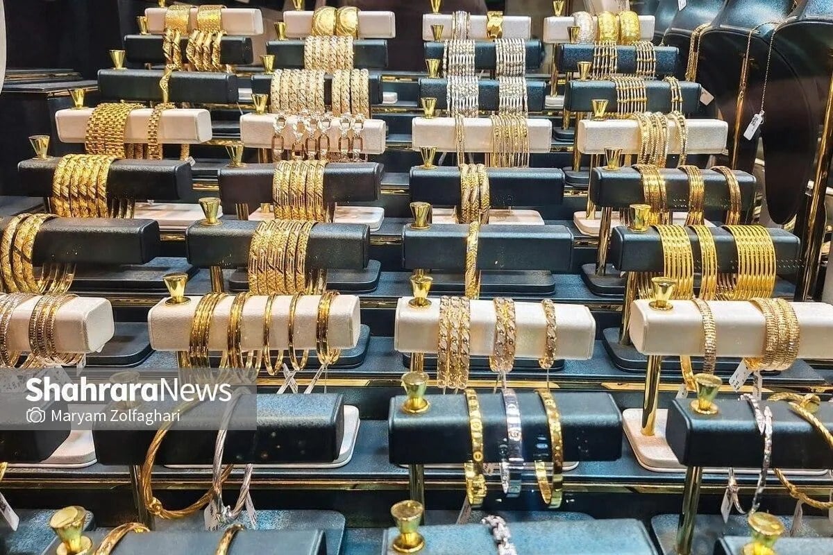 طلای ۱۸ عیار در مشهد از ۲۴ میلیون تومان عبور کرد (۲۹ شهریور ۱۴۰۵)