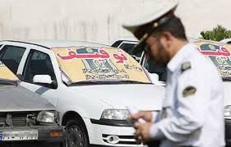 خودرویی با سرعت ۲۱۰ کیلومتر در آزادراه کاشان–اصفهان توقیف شد