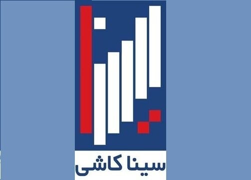 نماد کساوه متوقف شد