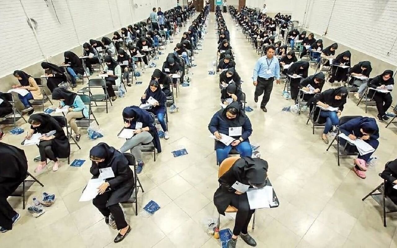 مهلت ثبتنام آزمون کارشناسی به پزشکی امروز به پایان میرسد
