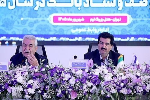 تاکید کانون بازنشستگان بر تقویت نقش بانک رفاه در حمایت معیشتی از بازنشستگان