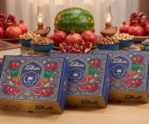 چطور یک محصول معمولی را به یک محصول ویژه شب یلدا تبدیل کنیم؟