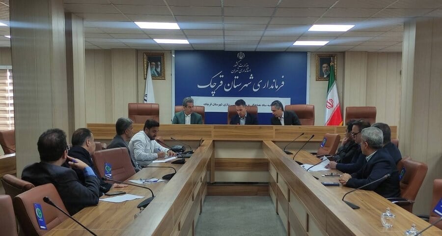 قرچک l تلاش برای محیط مناسب معلولین با نشست مشترک فرمانداری و روسای بانک