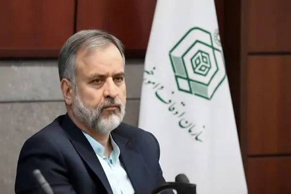 وقف؛ میراث دیروز، نیاز امروز و افق فردا