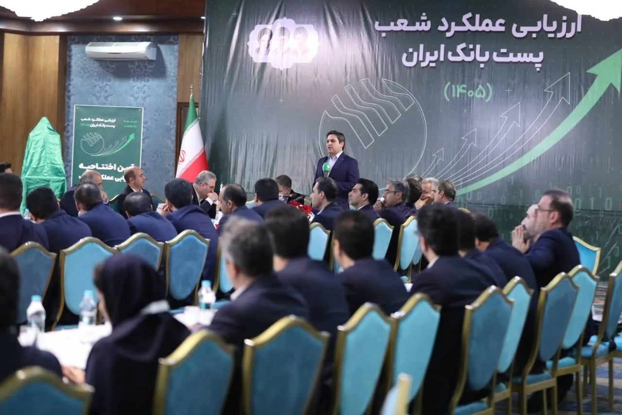 هدفگذاری پستبانک ایران برای دستیابی به ۳۴۰ همت منابع تا پایان سال