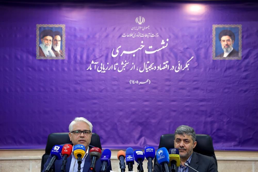 معاون وزیر ارتباطات: اقتصاد دیجیتال به جرم بحرانی رسیده است