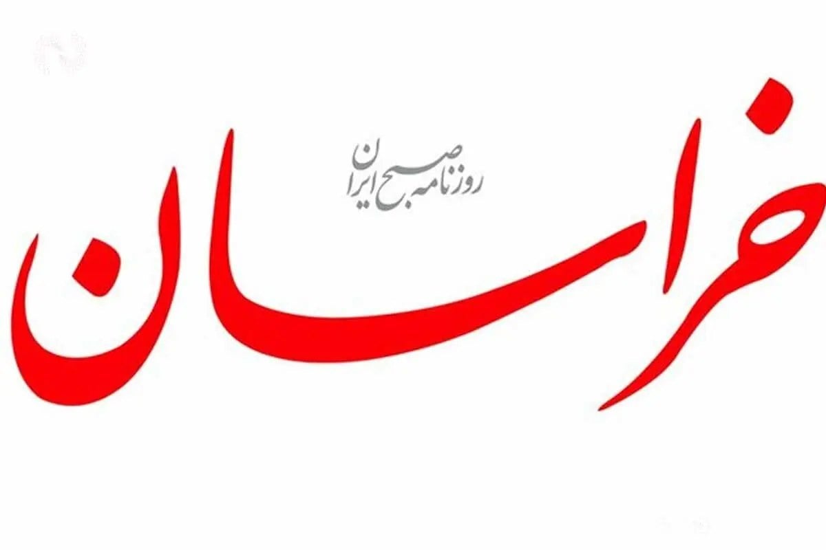 حمایت روزنامه نزدیک به قالیباف از عراقچی / هزینه‌های ترک مذاکرات را نمی‌بینید؟