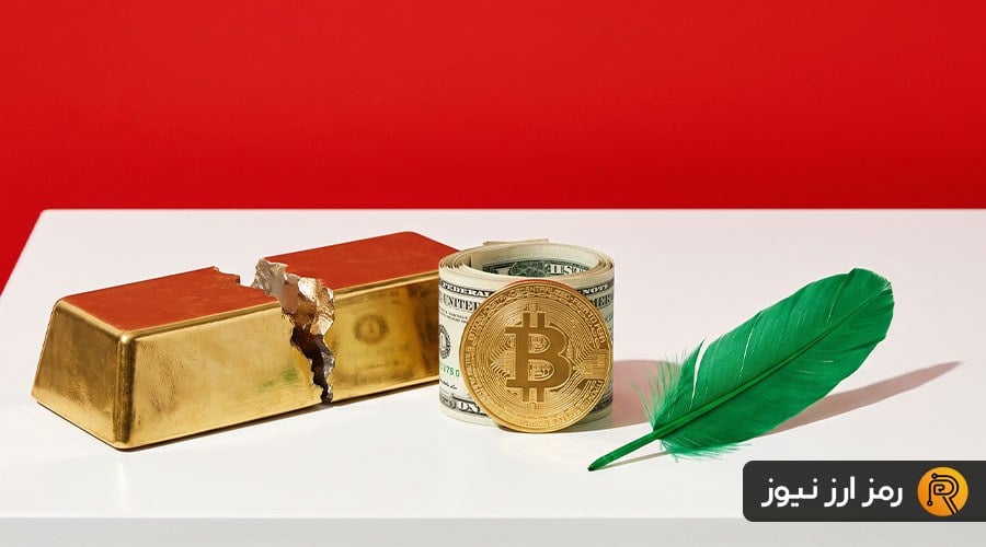 شبنامه کریپتو؛ سقوط سنگین طلا، رکورد ۲.۴ میلیاردی بیت کوین و پایان یارانه در شبکه رابینهود!