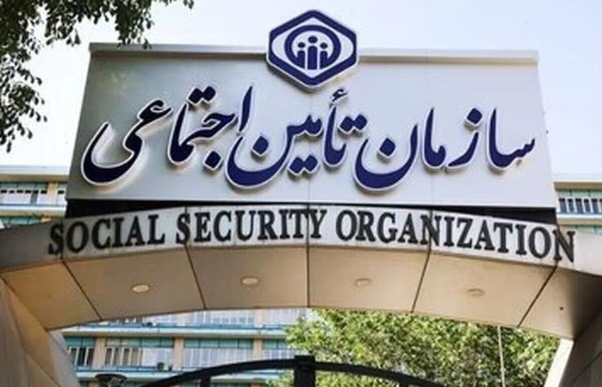 هشدار تأمین اجتماعی درباره خرید سابقه بیمه؛ کدام سوابق را میتوان یکجا خرید؟