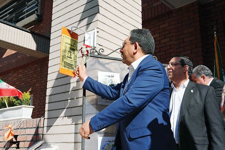 نقش هنرستانها در خلق ارزش اقتصادی