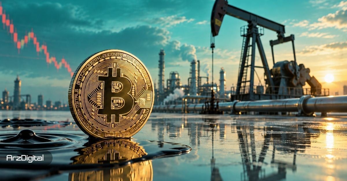 نفت ترمز ارزهای دیجیتال را کشید؛ بازار صعودی تا ۲۰۲۷ به تعویق میافتد؟