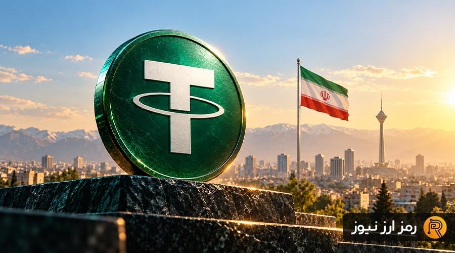 تتر رکورد ۲۵۰ هزار تومان را هم شکست!