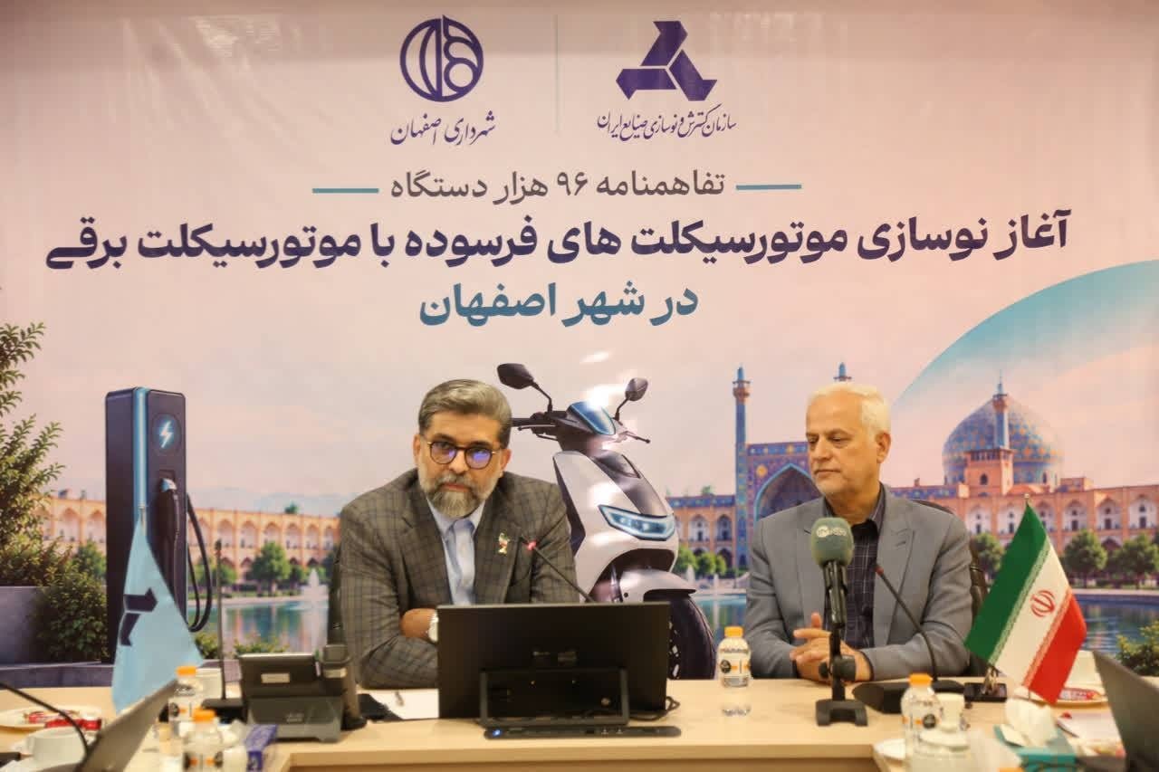 برقیسازی موتورسیکلتهای فرسوده؛ راهی برای مدیریت مصرف سوخت