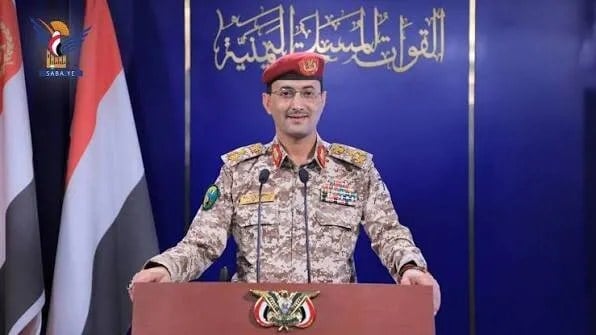 بیانیه ارتش یمن: موشکها به قلب عربستان رسیدند