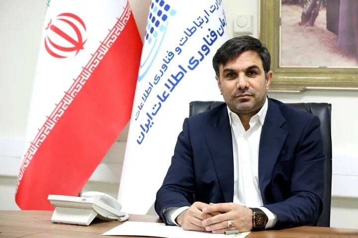 ایرانبوم چارچوب همافزایی زیرساختها، دادهها و خدمات دیجیتال دولت