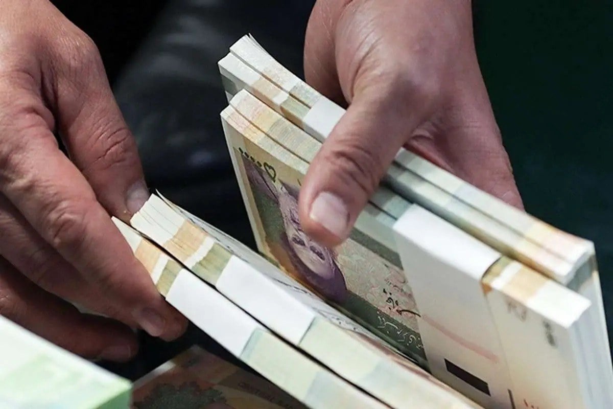 اعمال یک ممنوعیت در وام بانکی