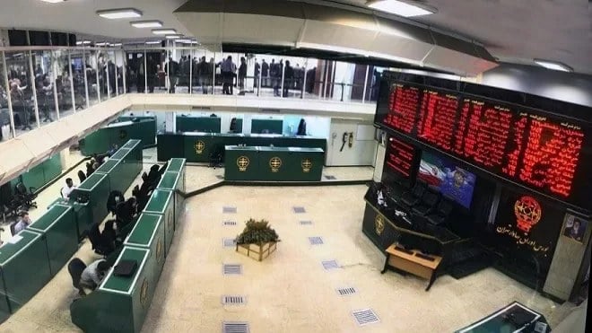بورس تهران در پایان معاملات امروز سهشنبه 10 شهریور