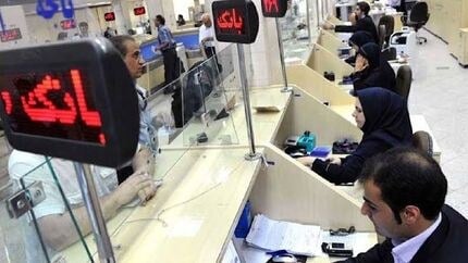 مشتریان ۴ بانک دچار اختلال بخوانند