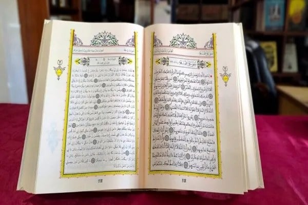 ترجمه آمازیغی «مصحف محمدی» مراکش منتشر شد