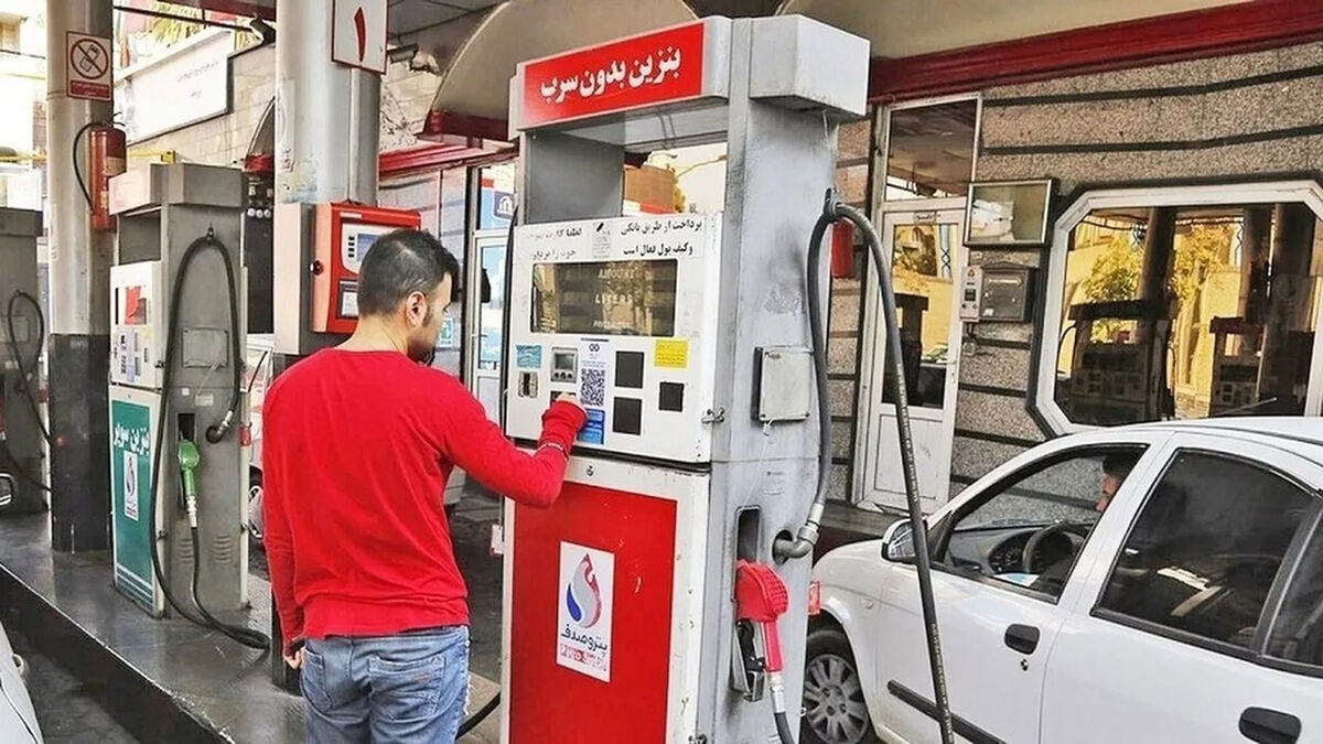 گاز در مدار نجات بنزین